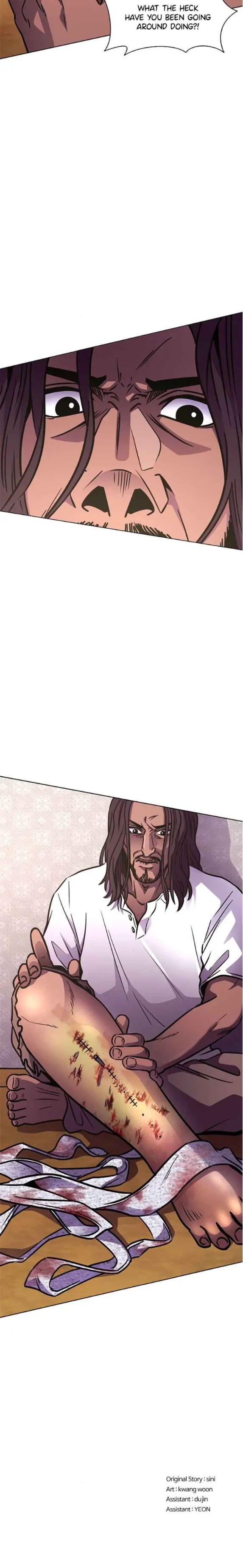 Chapter 238 - Image 22