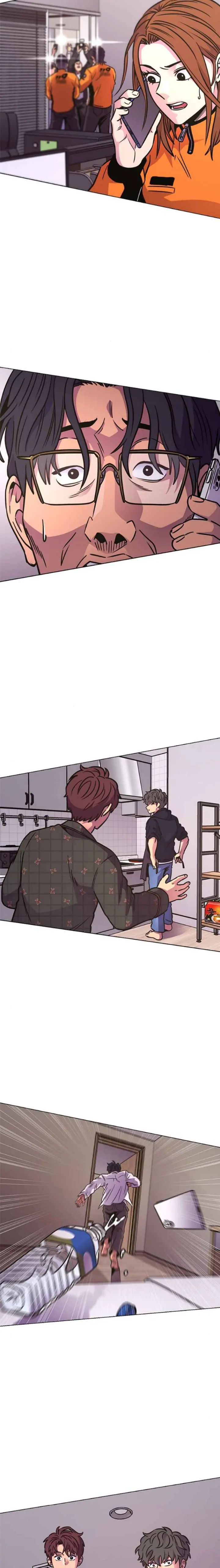 Chapter 238 - Image 7