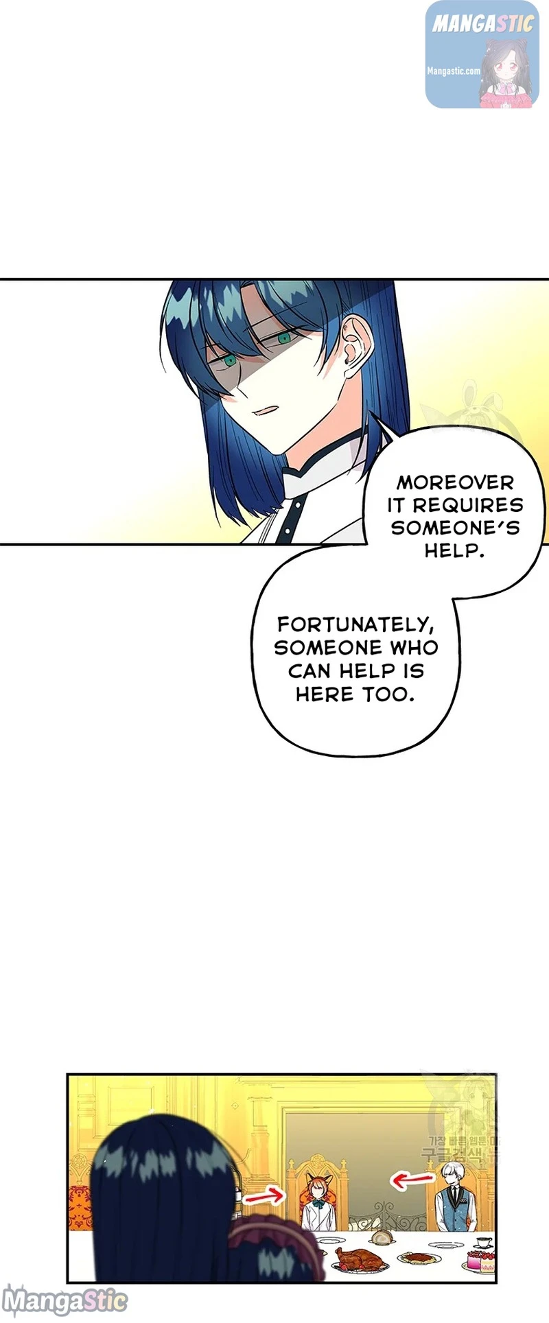 Chapter 105 - Image 13