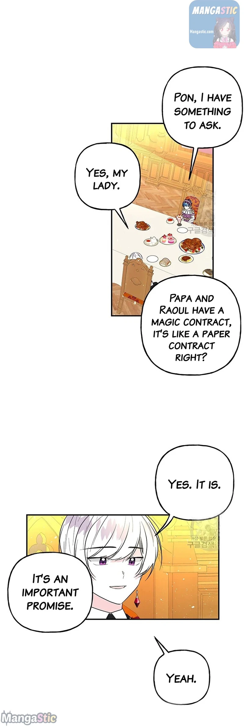 Chapter 105 - Image 2