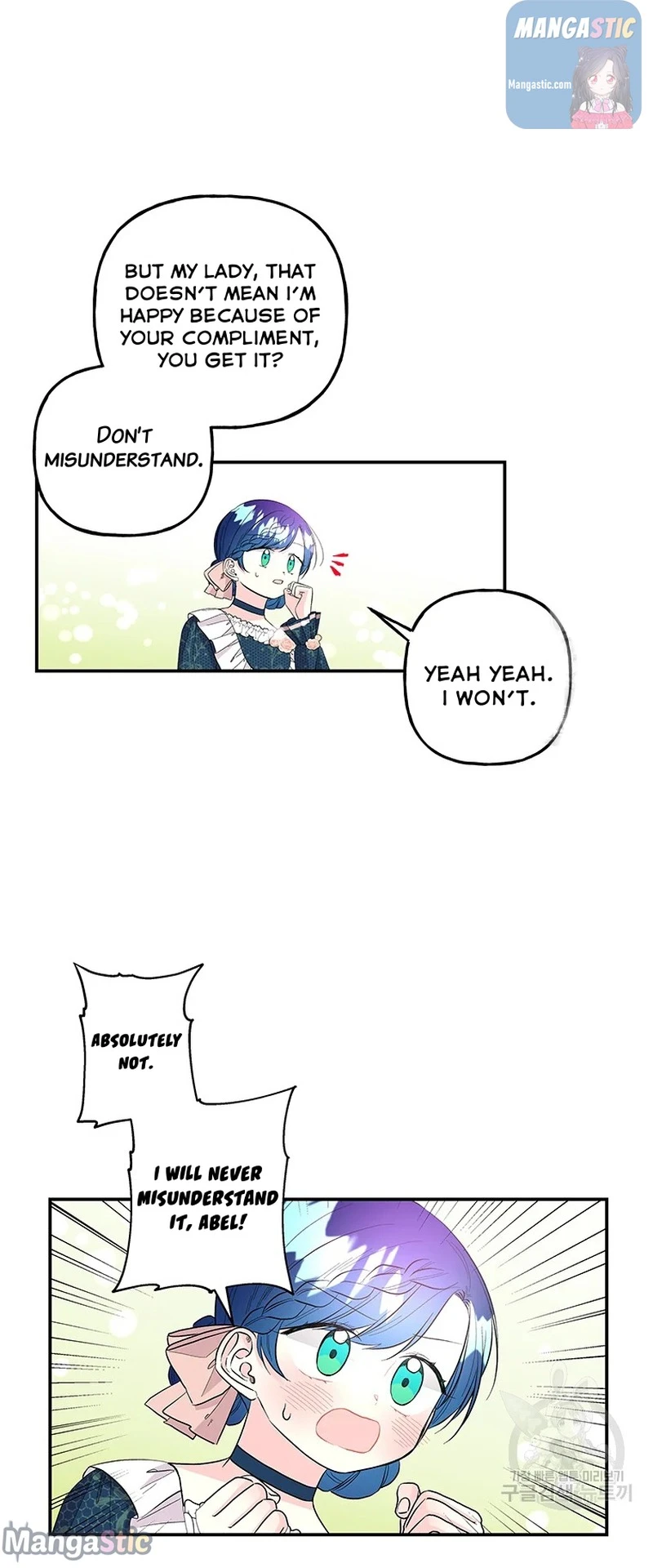 Chapter 105 - Image 22