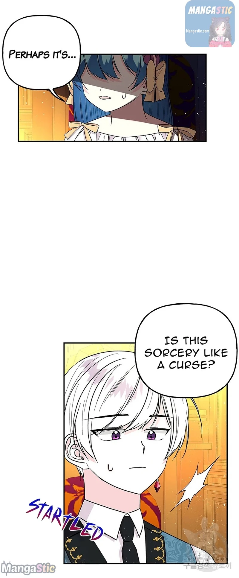 Chapter 105 - Image 3