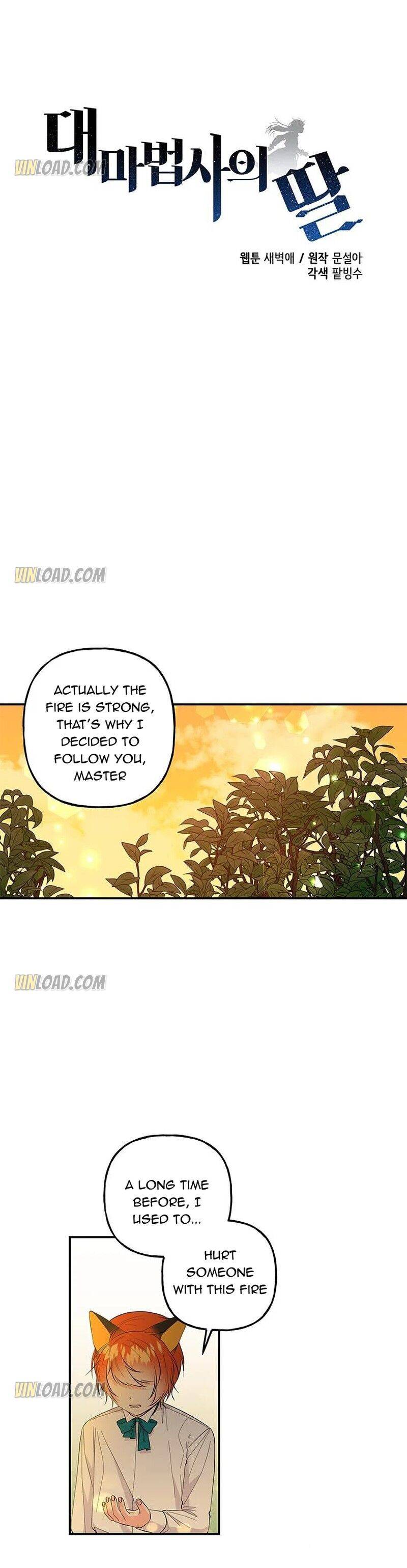 Chapter 107 - Image 3