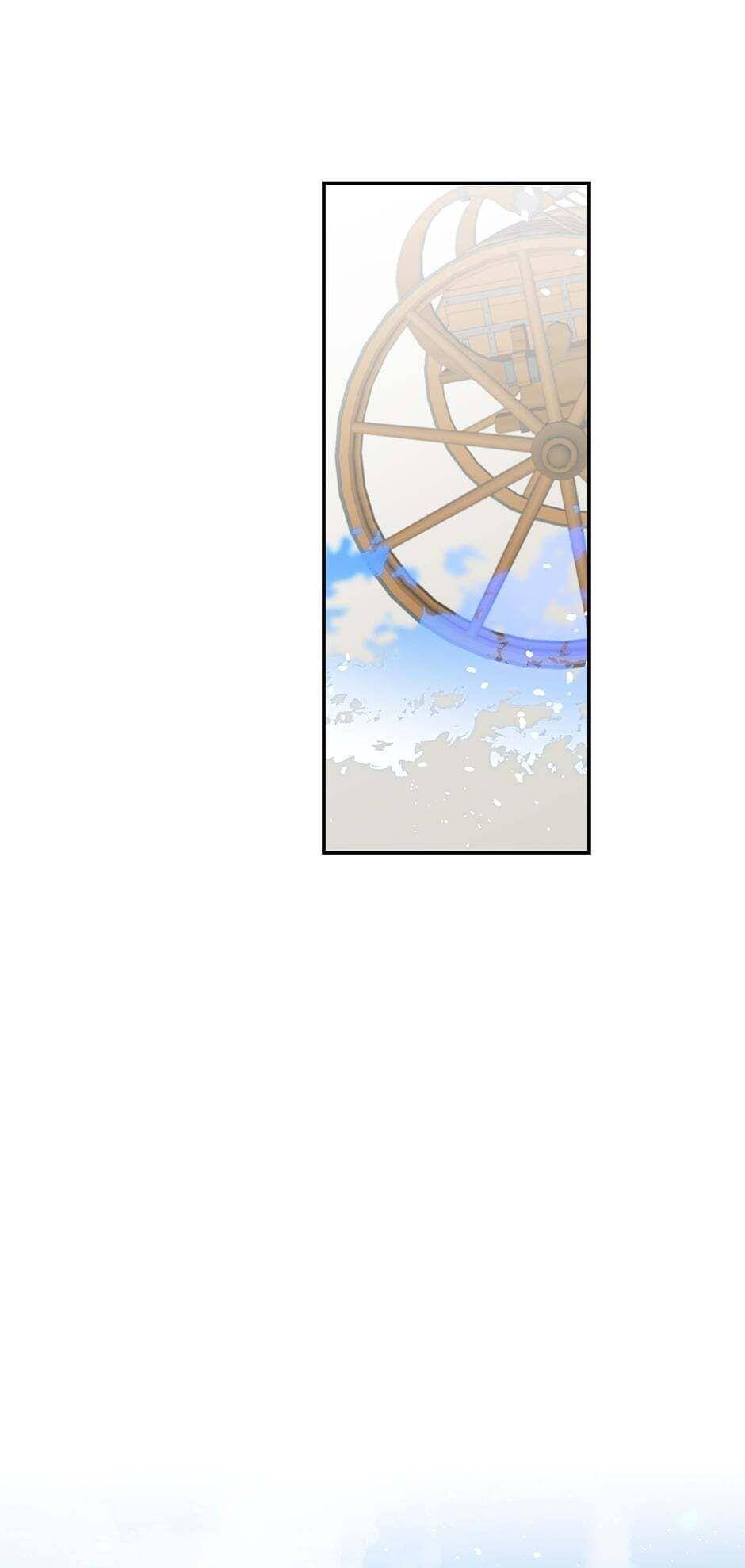 Chapter 17 - Image 18