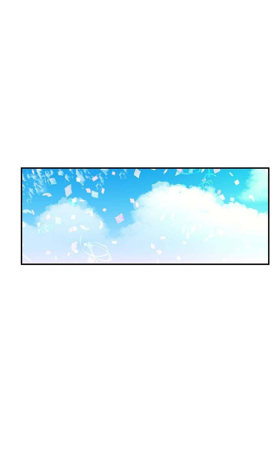 Chapter 24 - Image 61