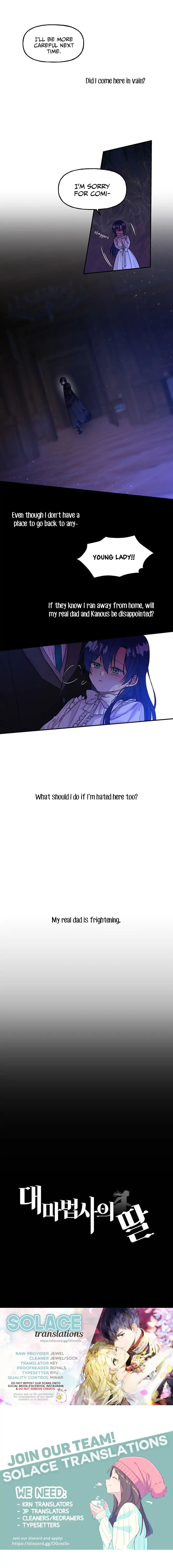 Chapter 3 - Image 18