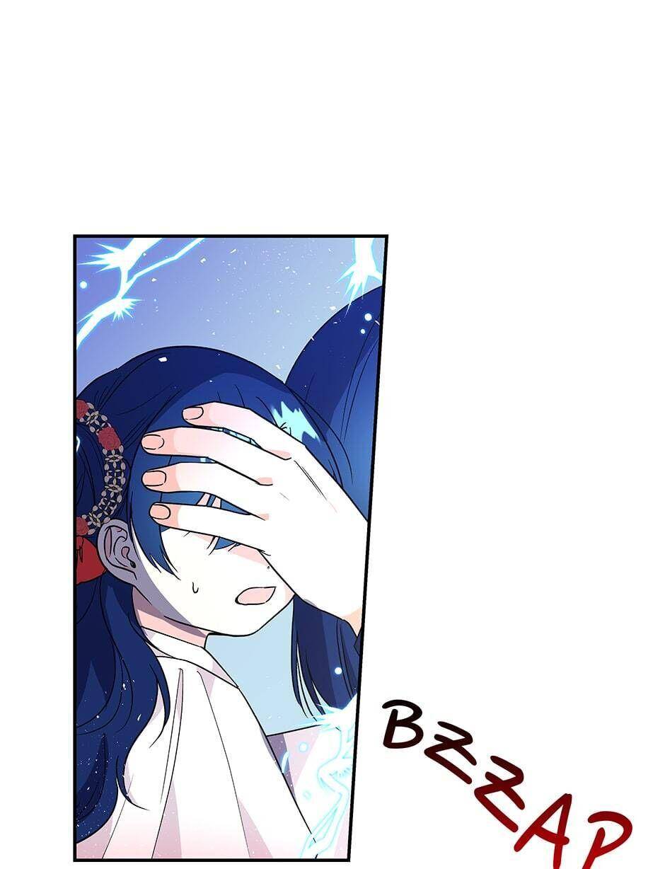 Chapter 46 - Image 35