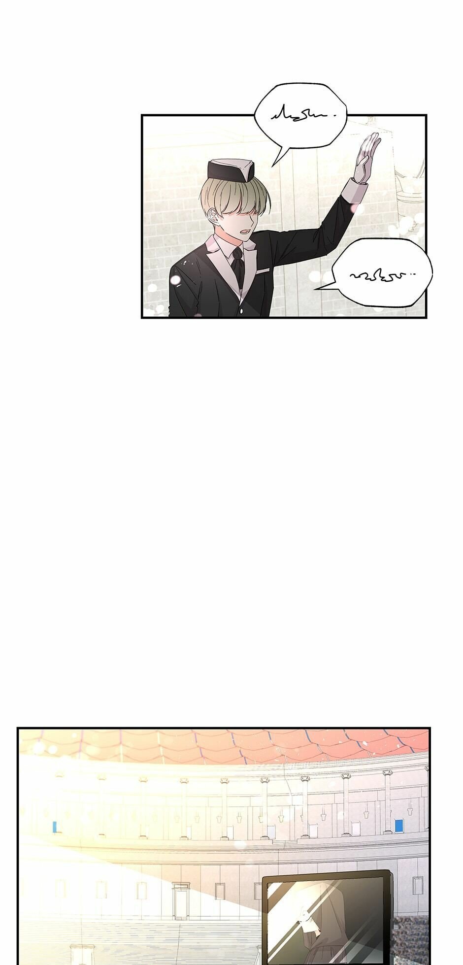 Chapter 79 - Image 12