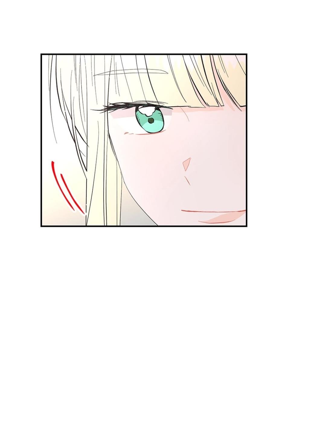 Chapter 86 - Image 29