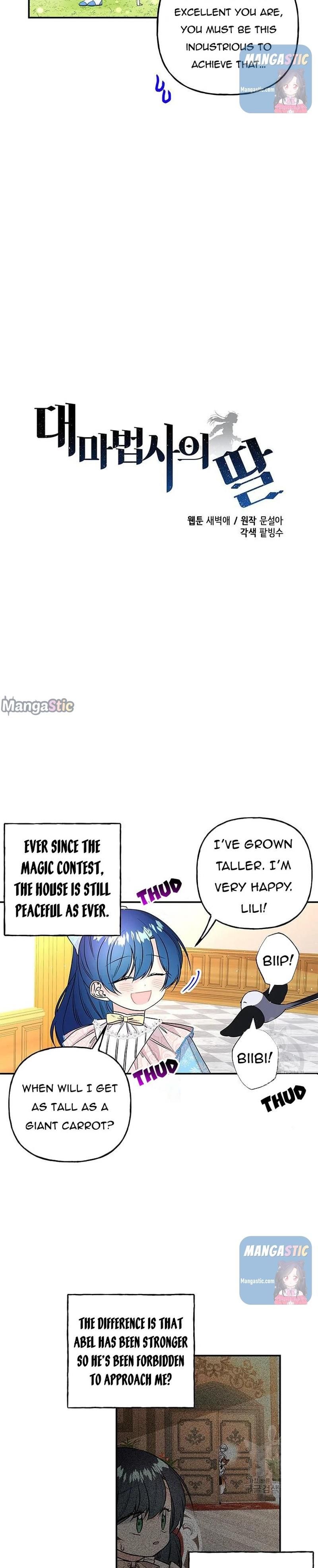 Chapter 96 - Image 3