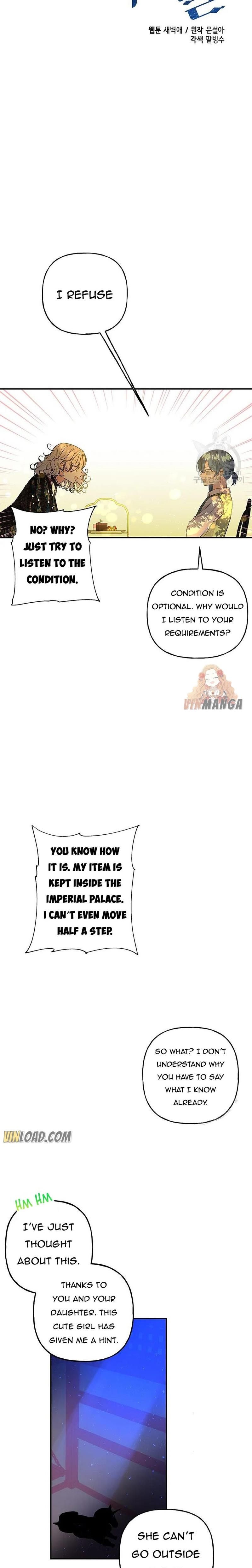 Chapter 98 - Image 2