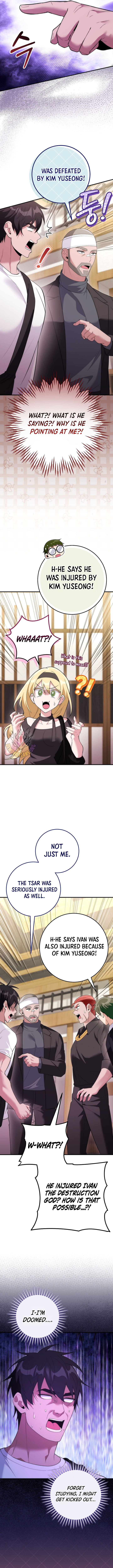 Chapter 29 - Image 5