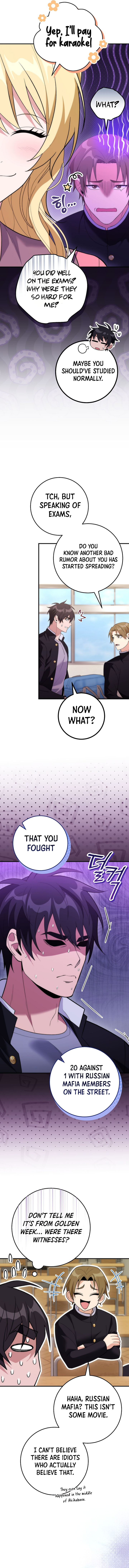 Chapter 30 - Image 2