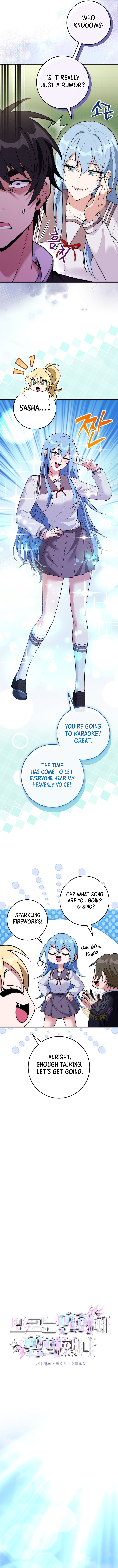Chapter 30 - Image 3