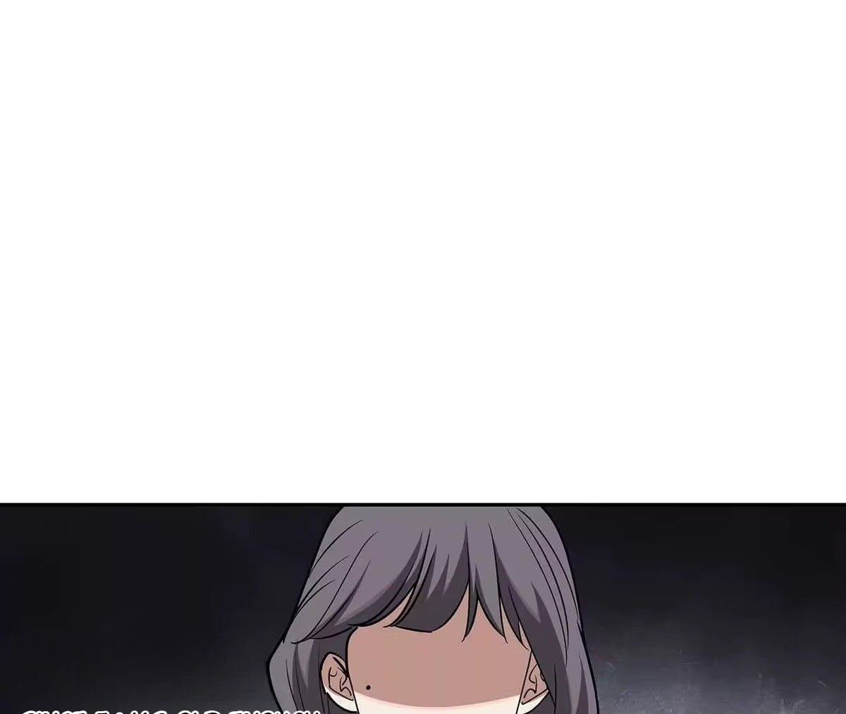Chapter 36 - Image 56