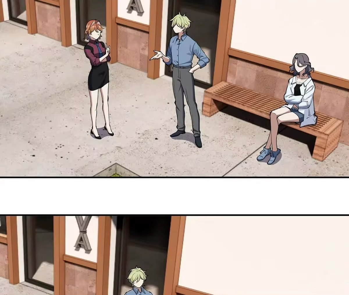 Chapter 40 - Image 3