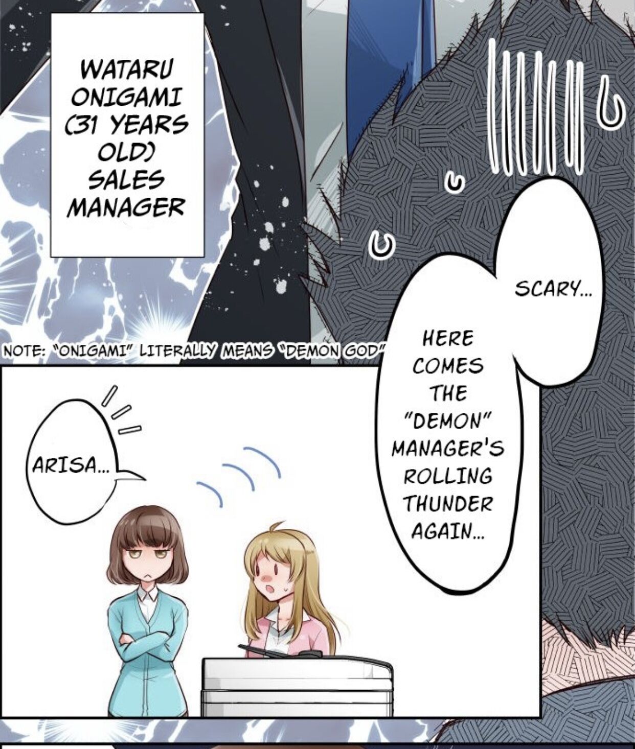Chapter 1 - Image 14