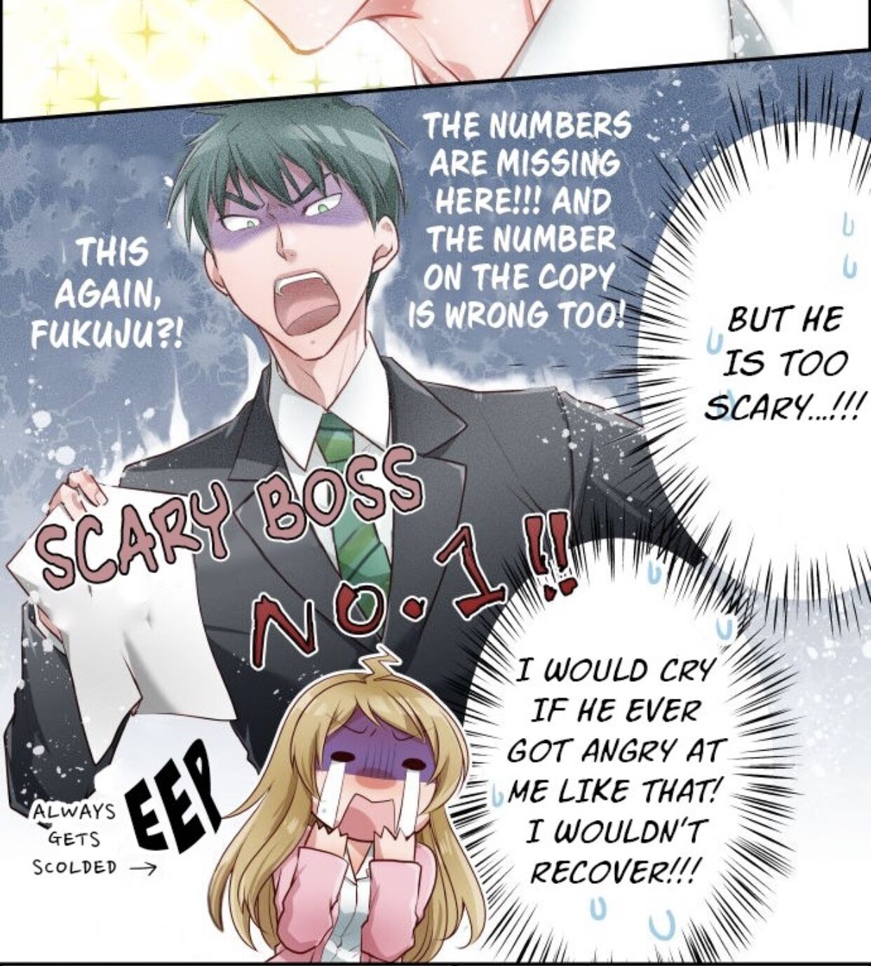 Chapter 1 - Image 24