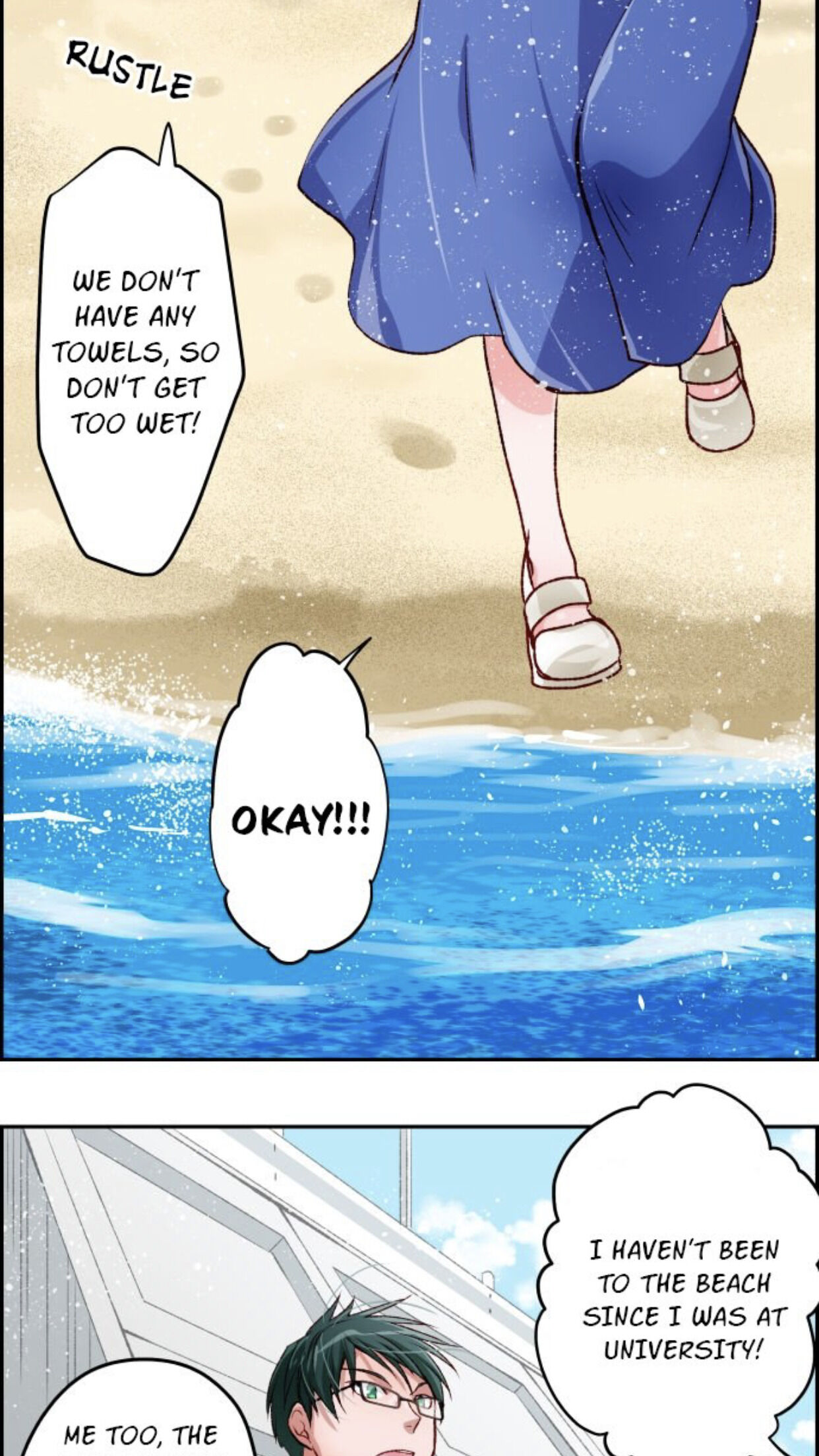 Chapter 21 - Image 10