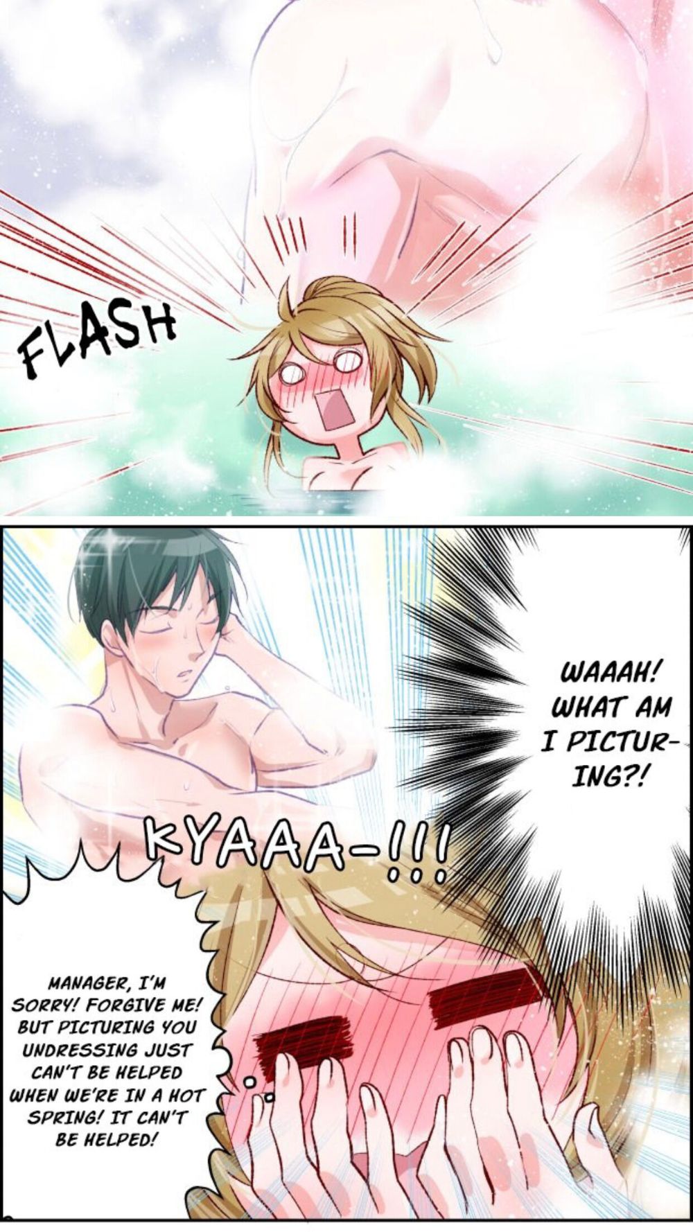 Chapter 22 - Image 15