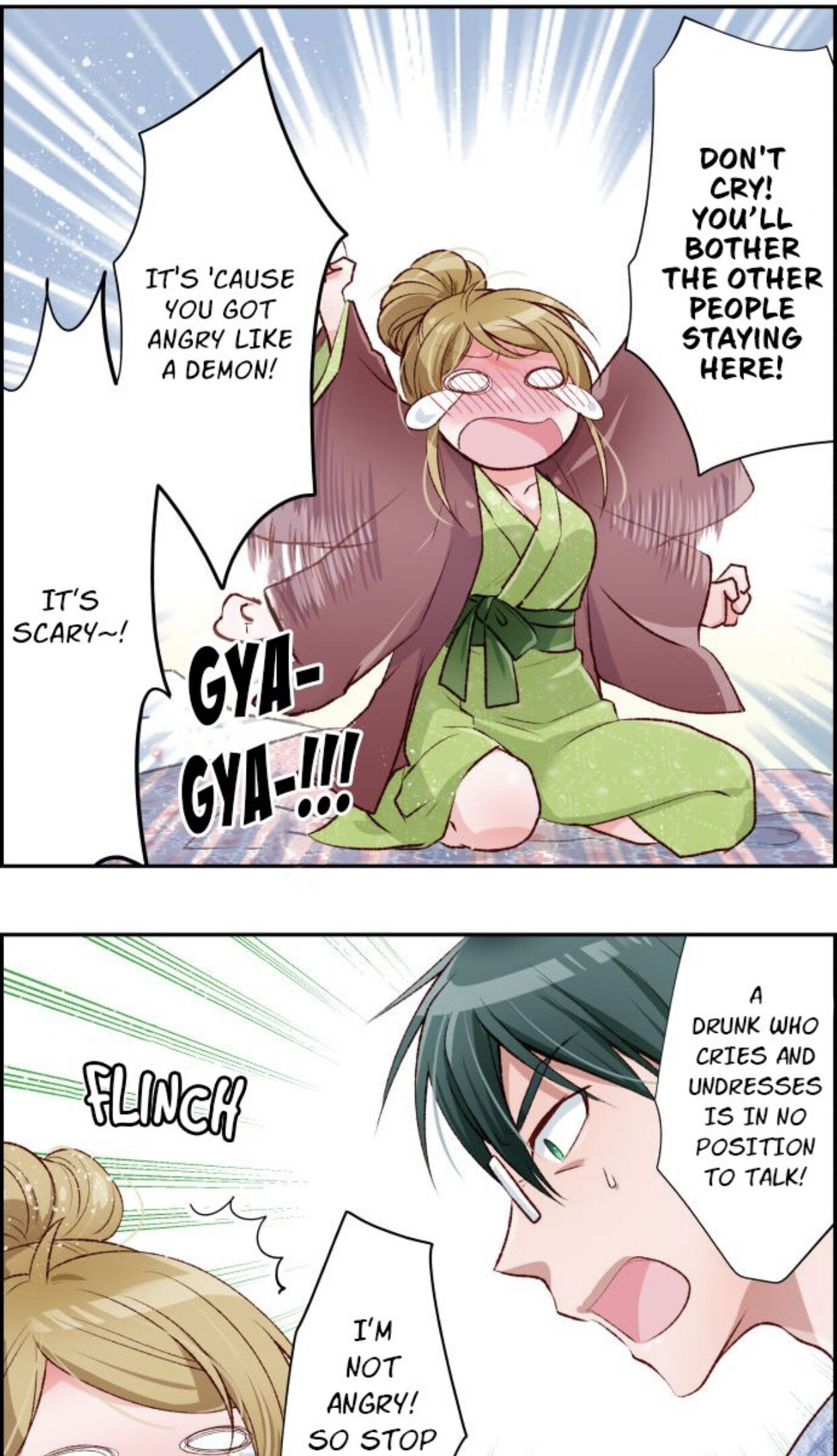 Chapter 23 - Image 23
