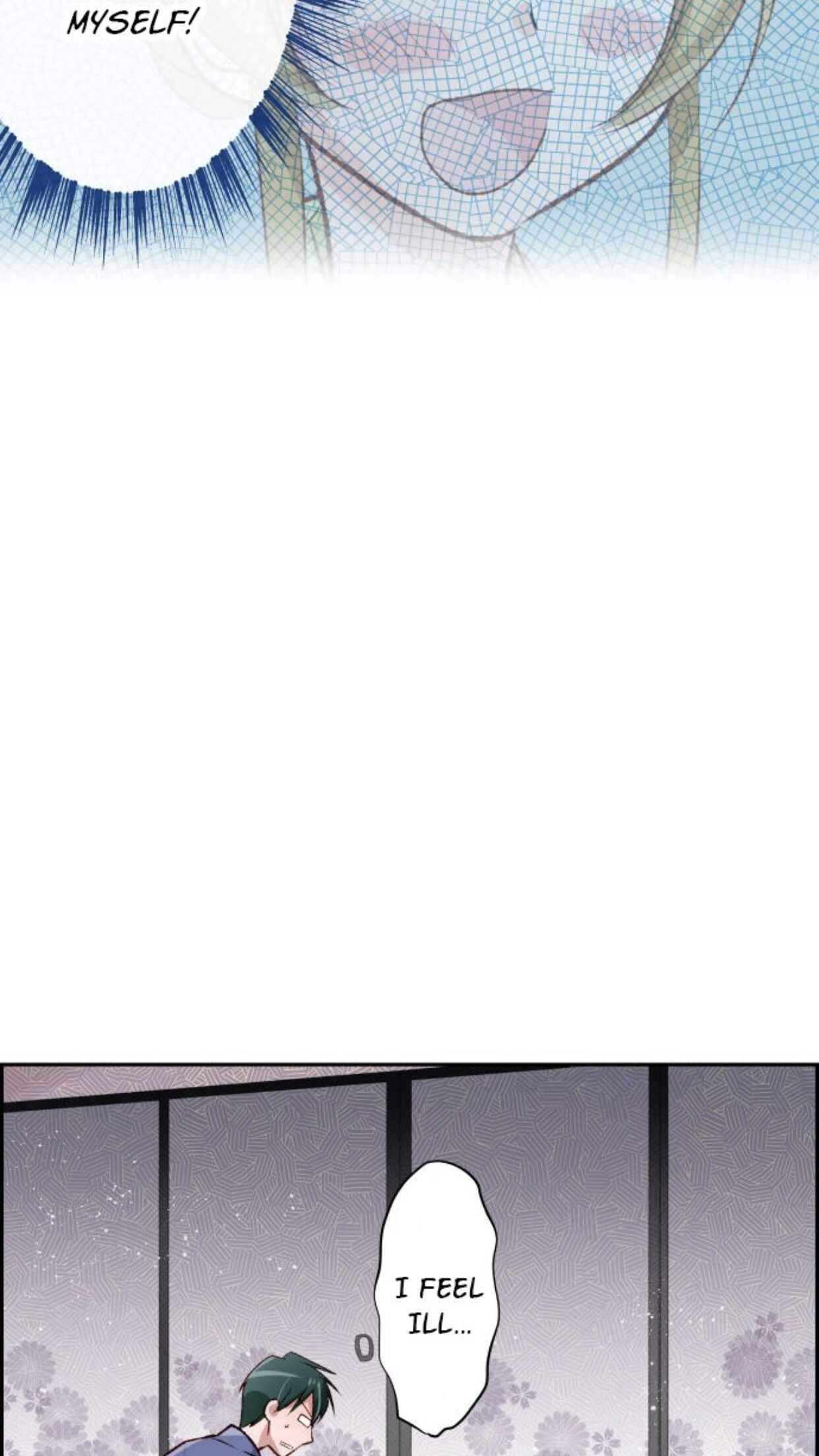 Chapter 23 - Image 6