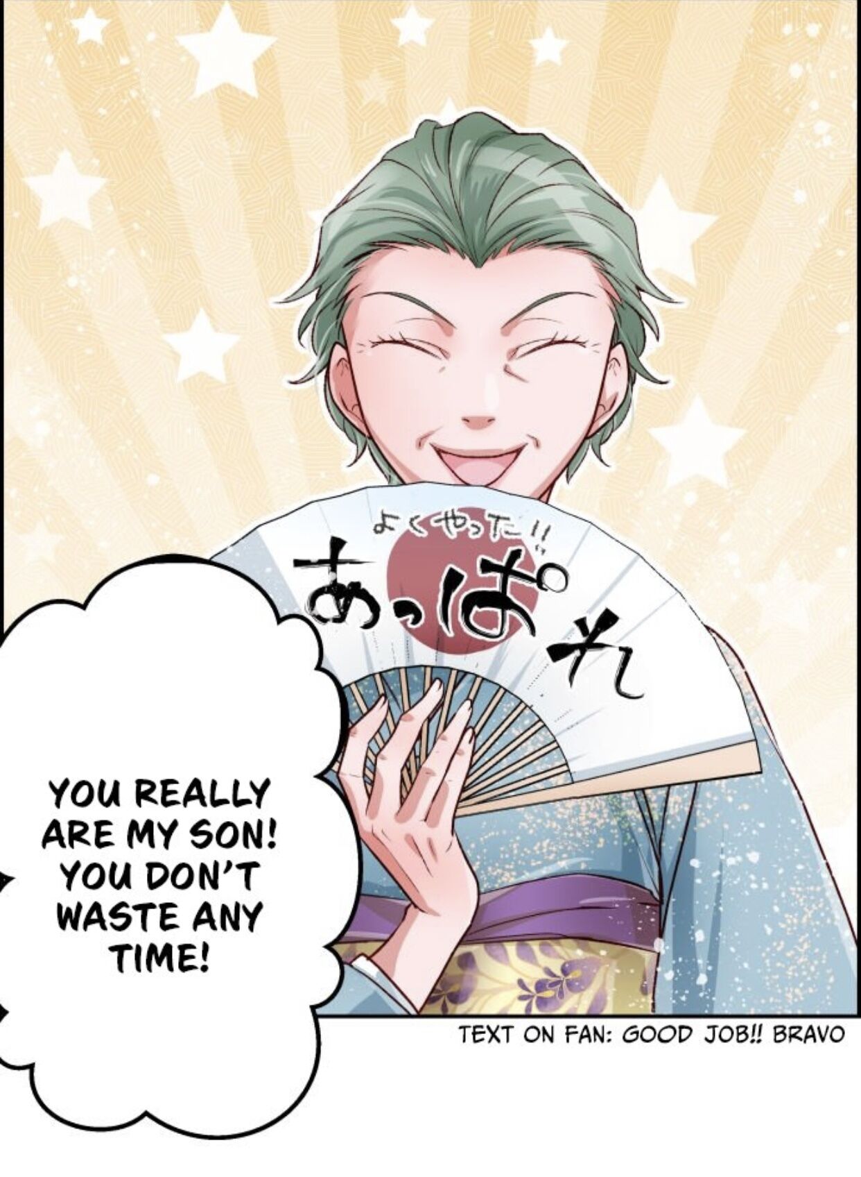 Chapter 3 - Image 21