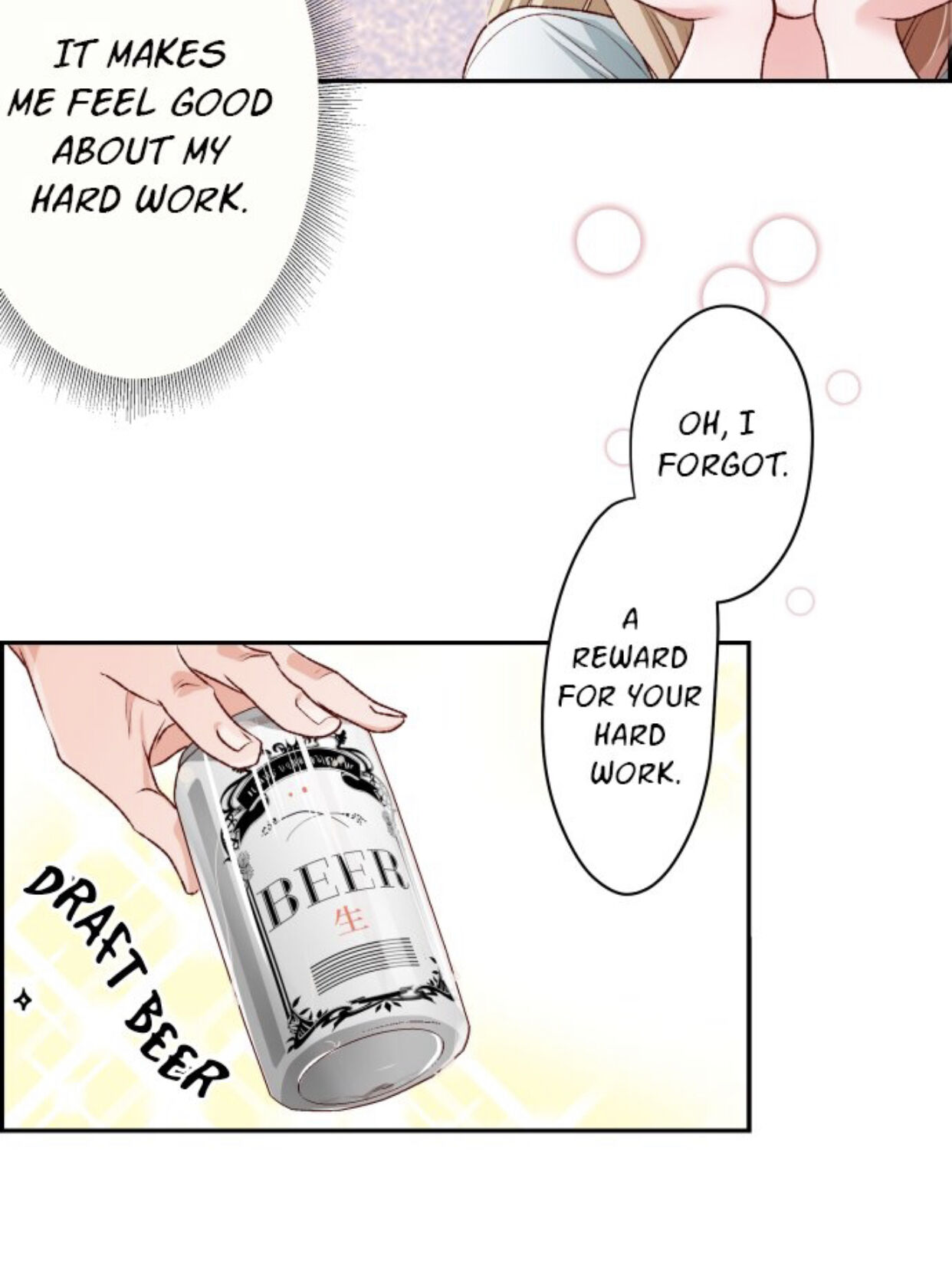 Chapter 34 - Image 17