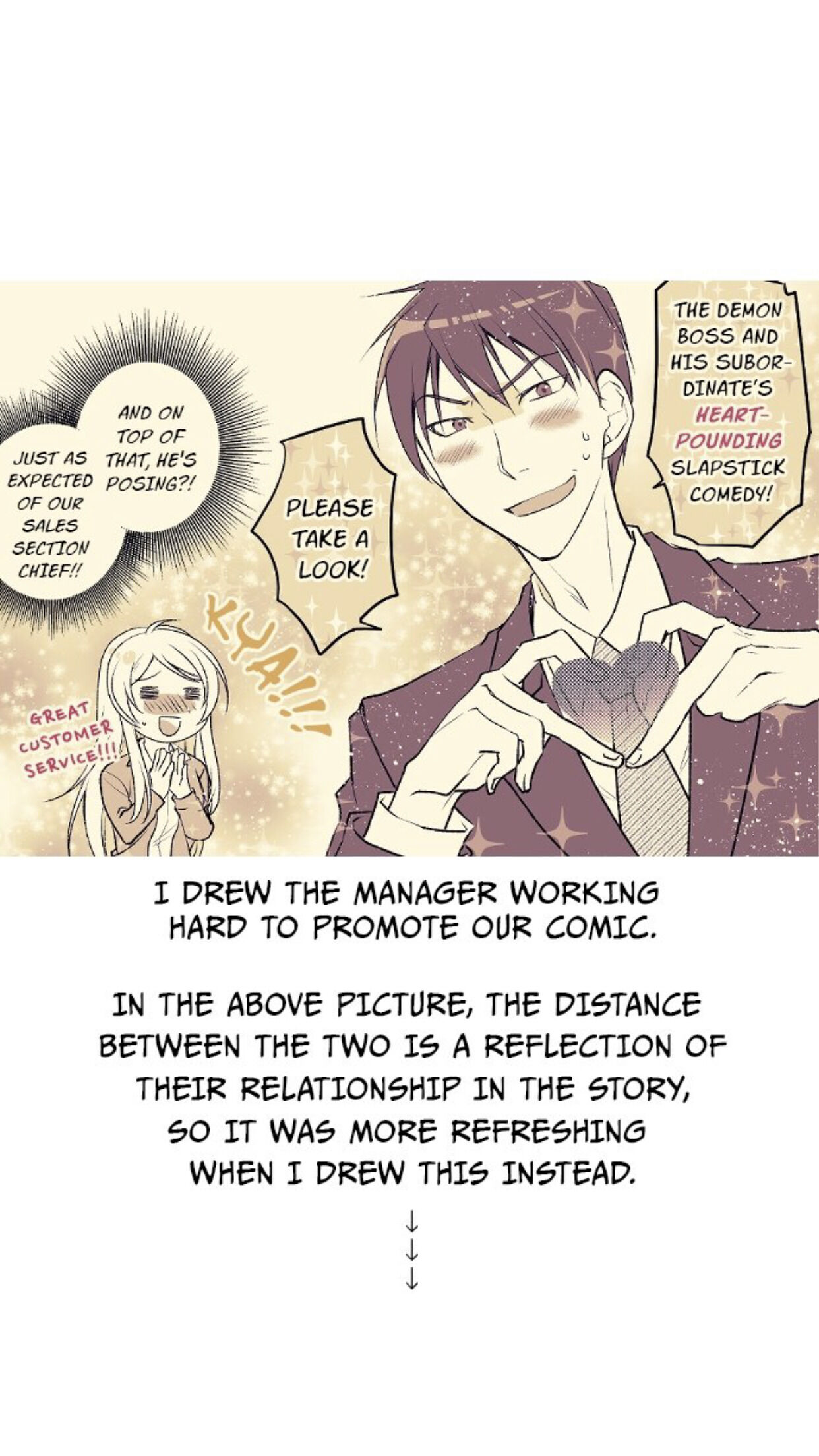 Chapter 34 - Image 21