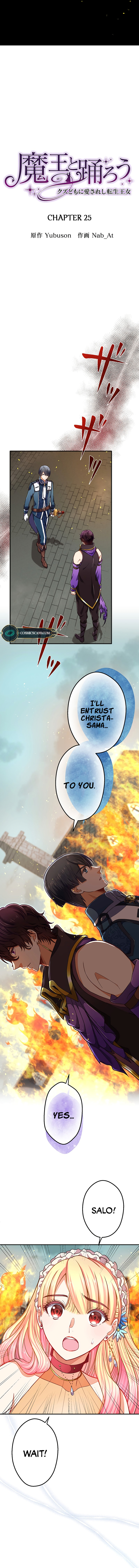 Chapter 25 - Image 2