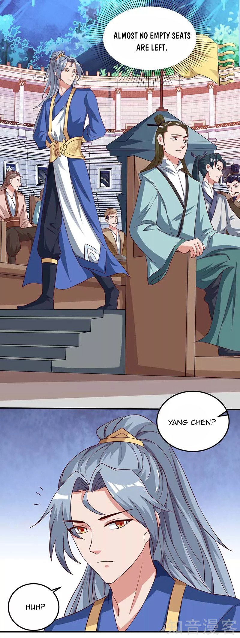 Chapter 101 - Image 15