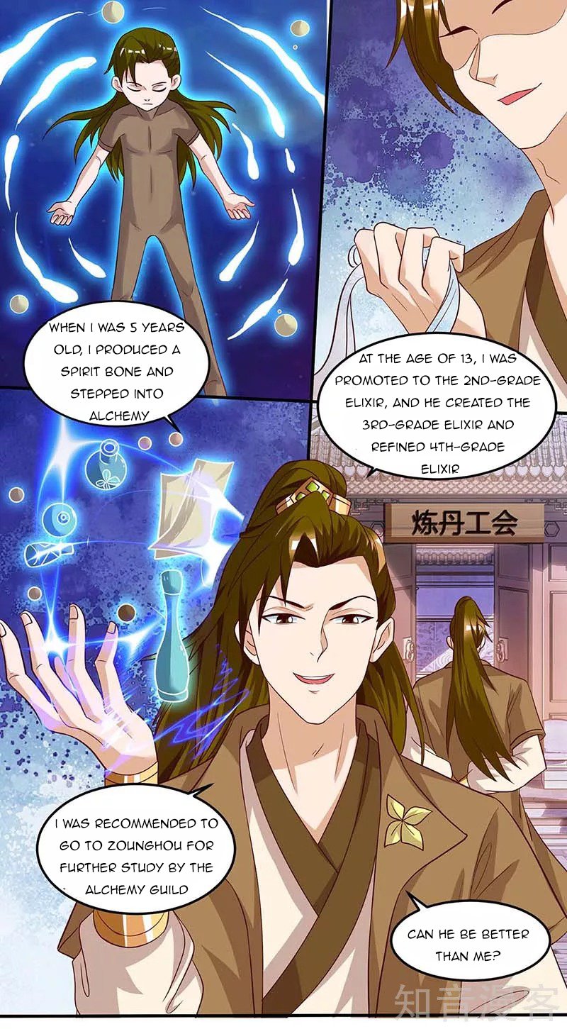 Chapter 101 - Image 8