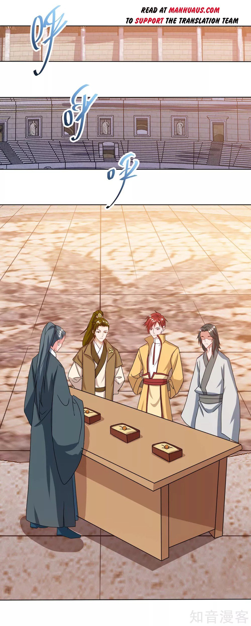 Chapter 102 - Image 12
