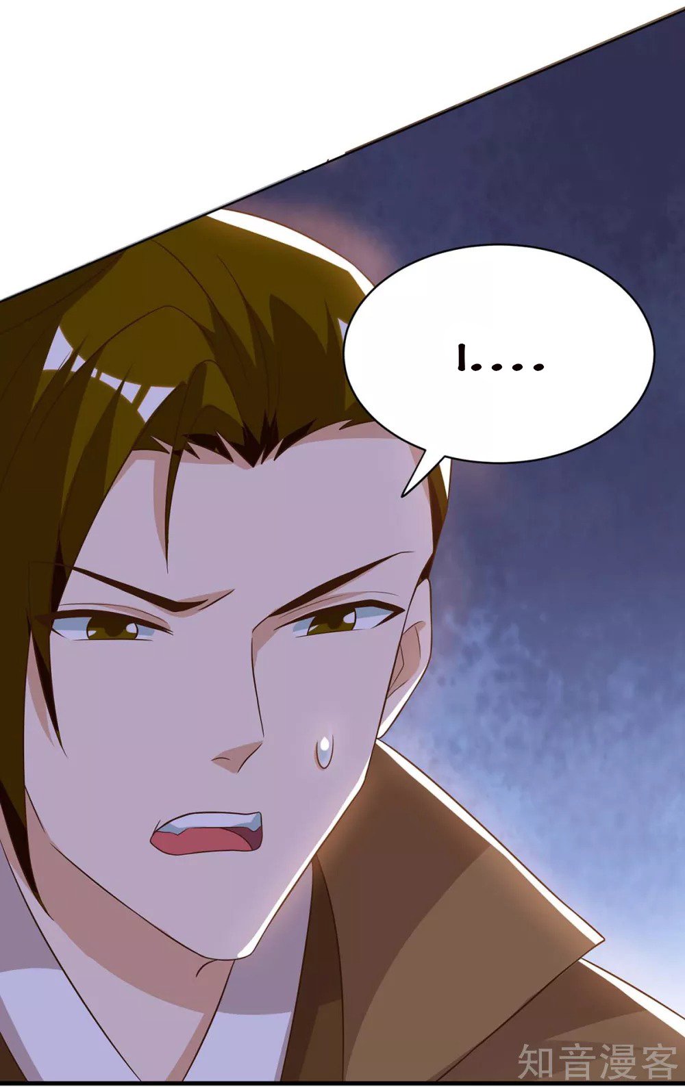 Chapter 102 - Image 19
