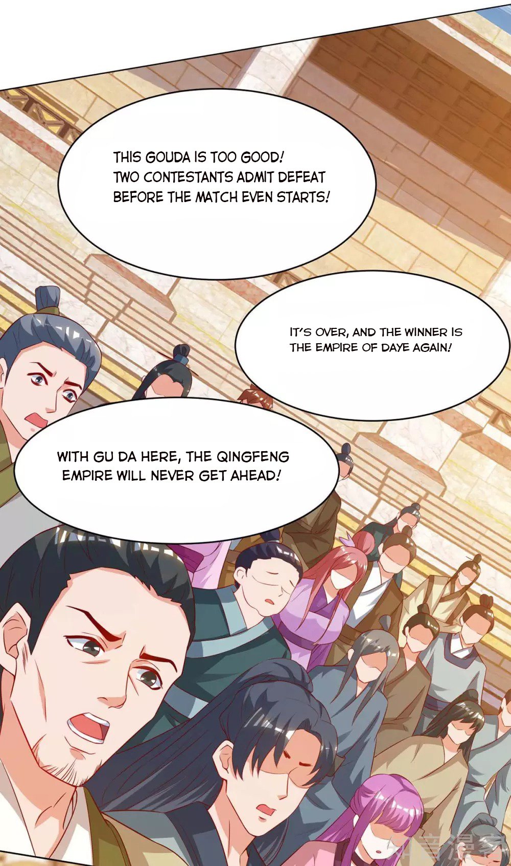 Chapter 102 - Image 25