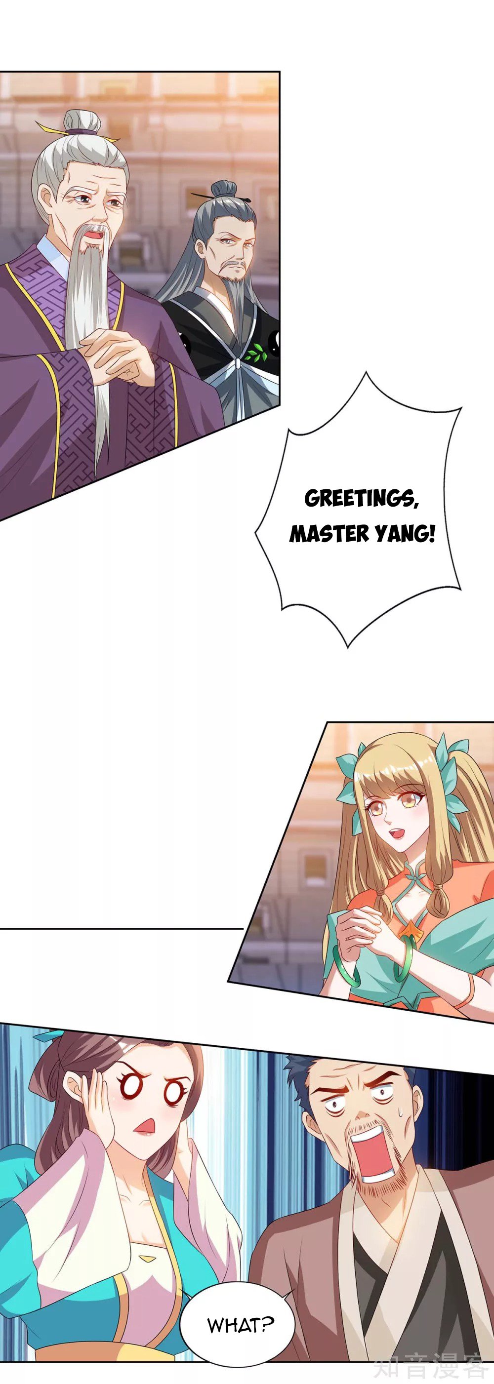 Chapter 103 - Image 12