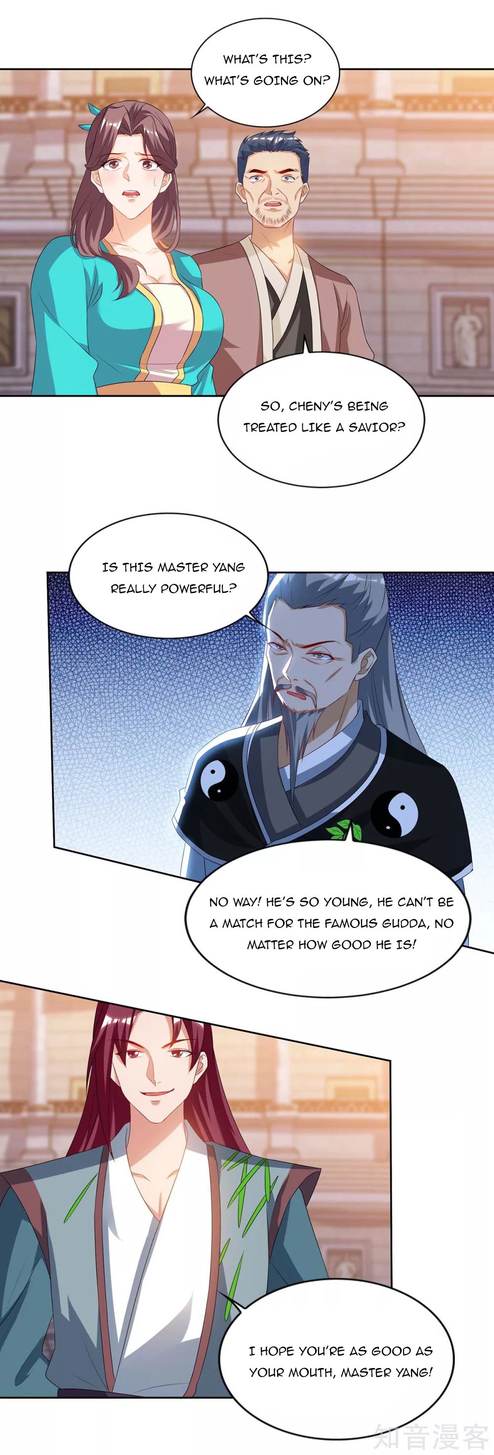 Chapter 103 - Image 19