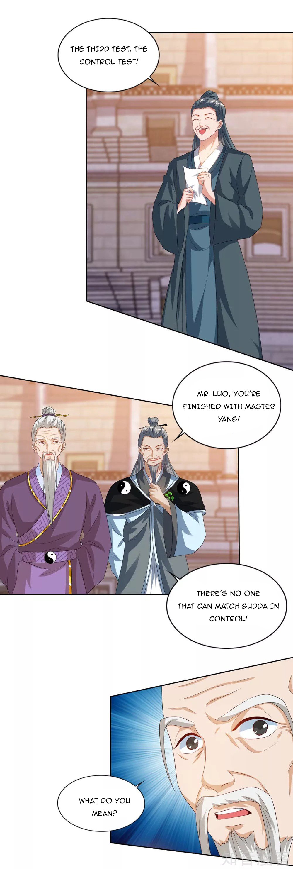 Chapter 103 - Image 21