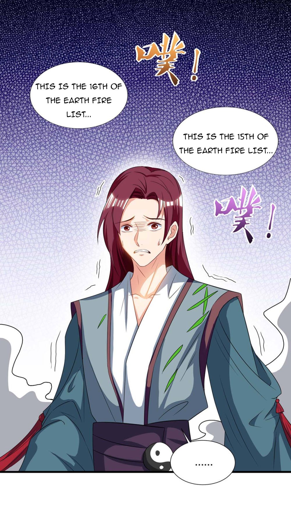 Chapter 104 - Image 12