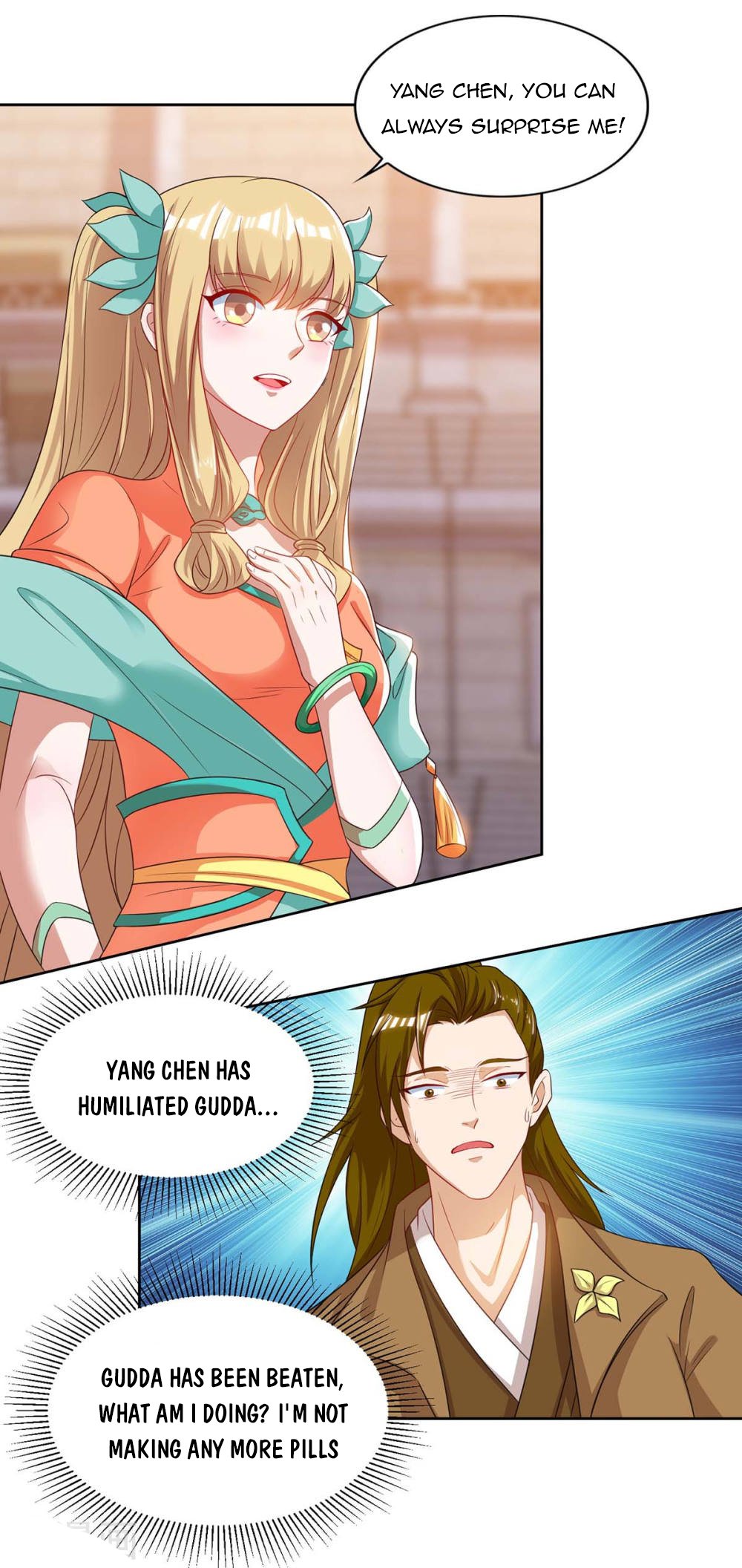 Chapter 104 - Image 16