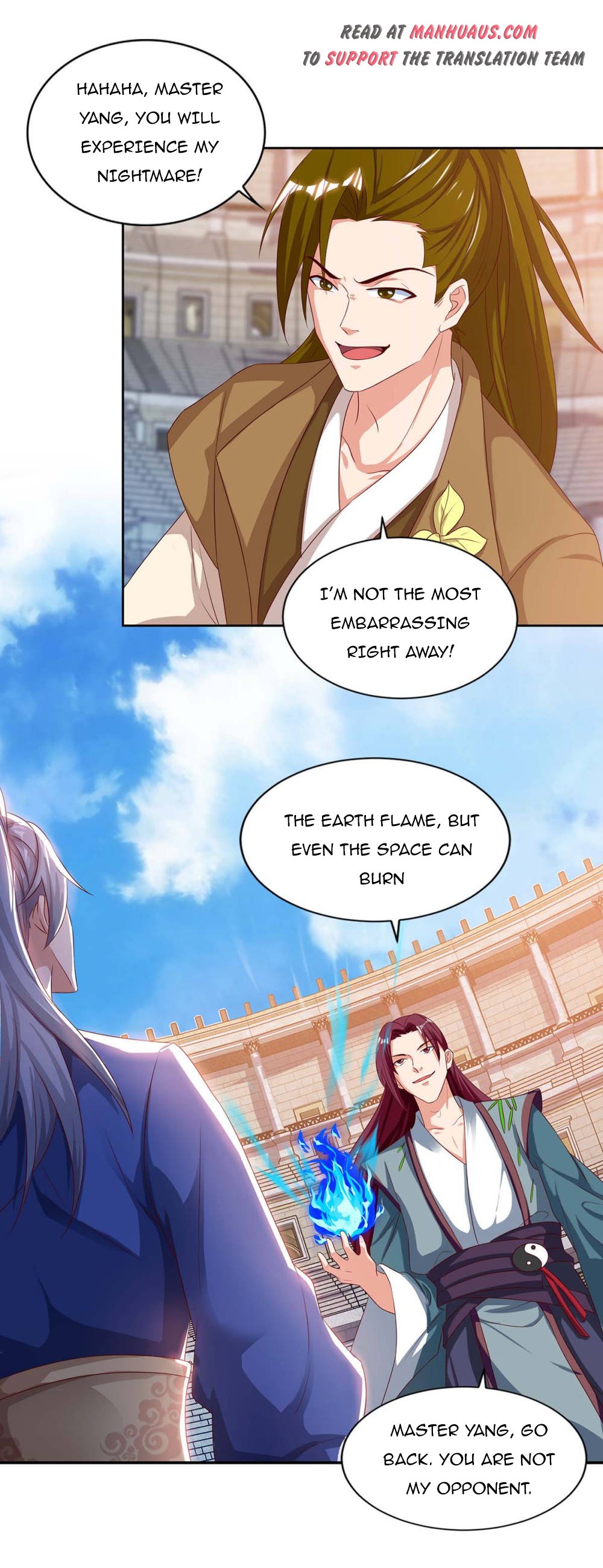 Chapter 104 - Image 3