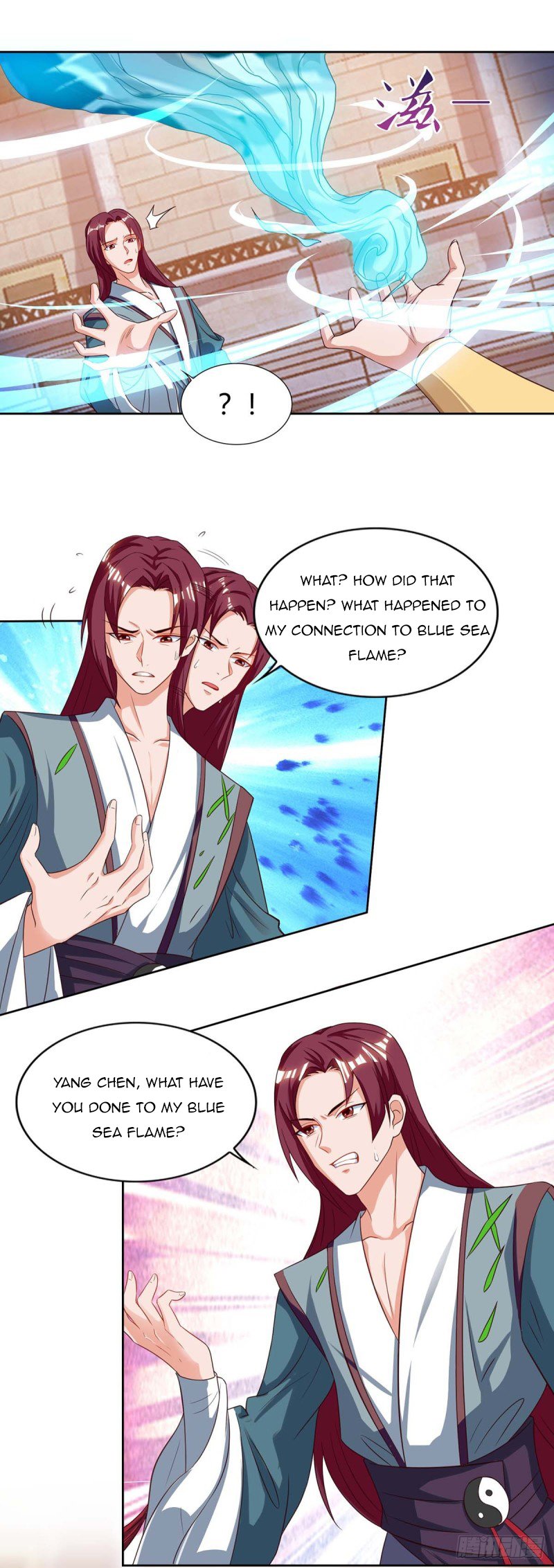 Chapter 105 - Image 4