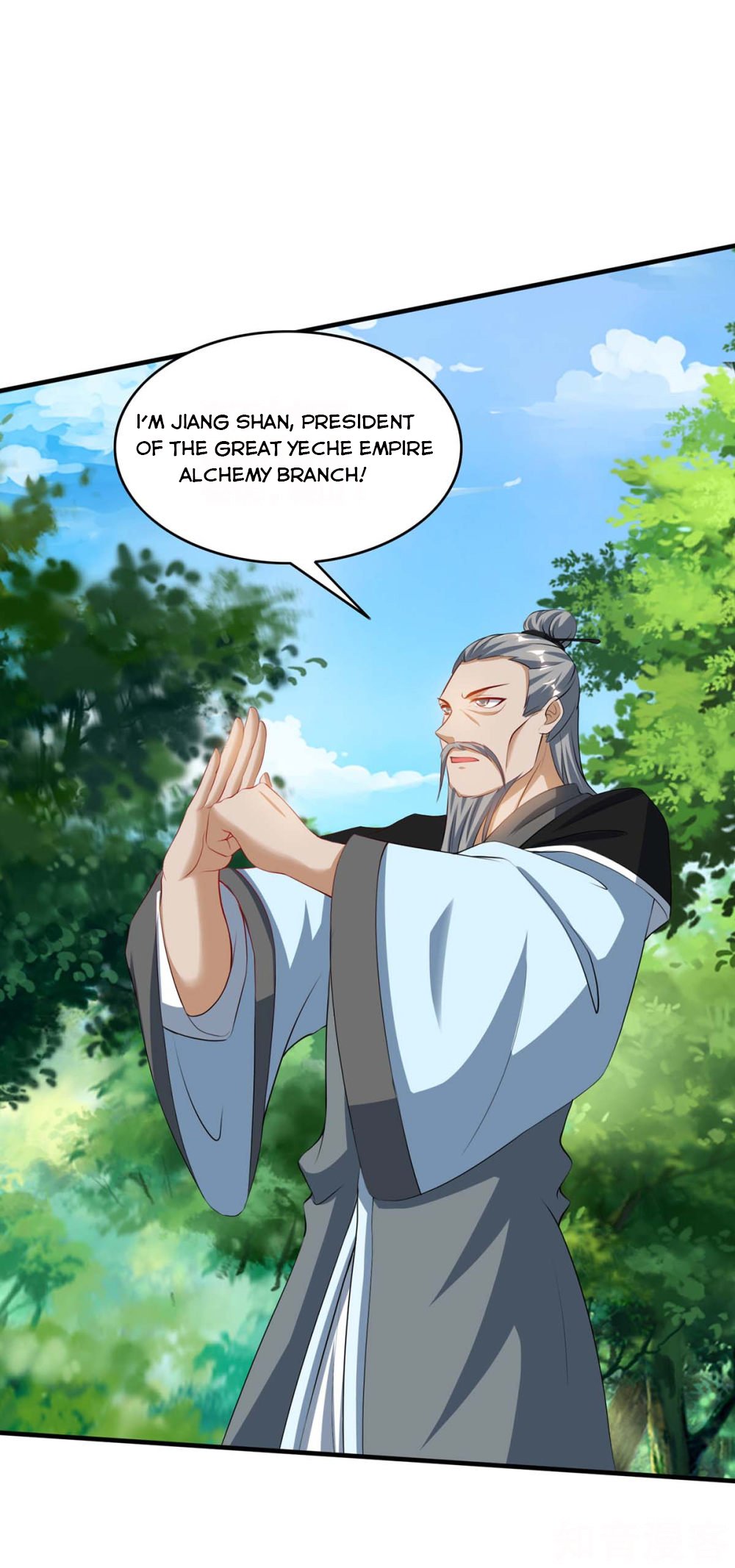 Chapter 106 - Image 18