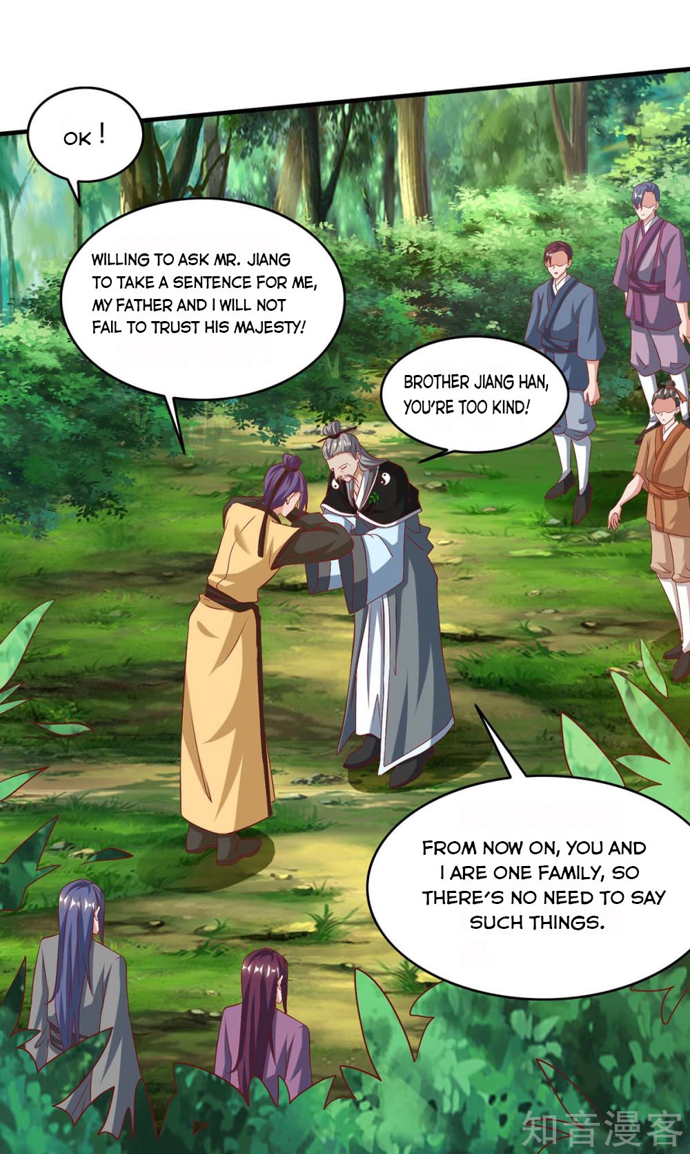Chapter 106 - Image 22