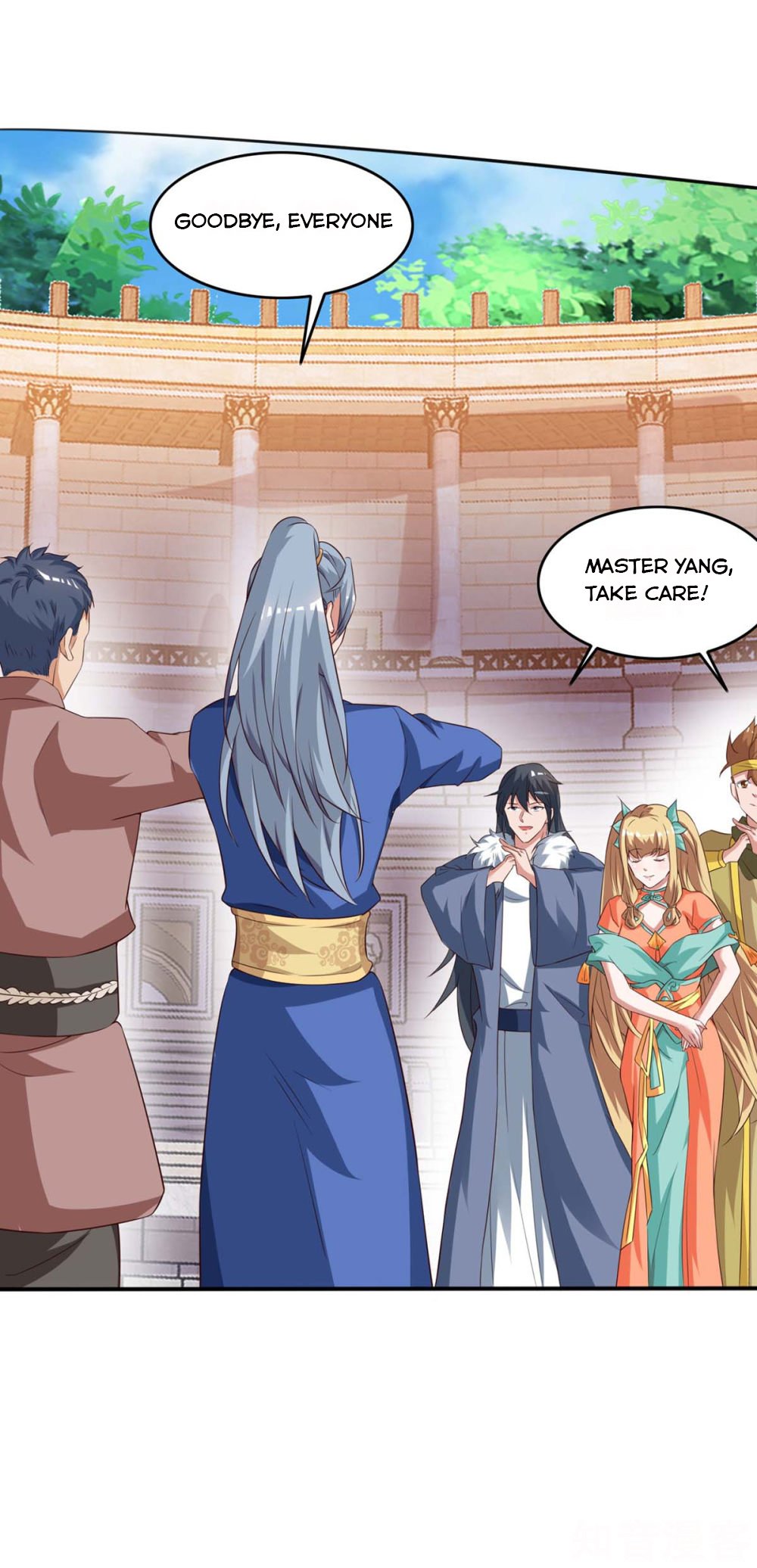 Chapter 106 - Image 4