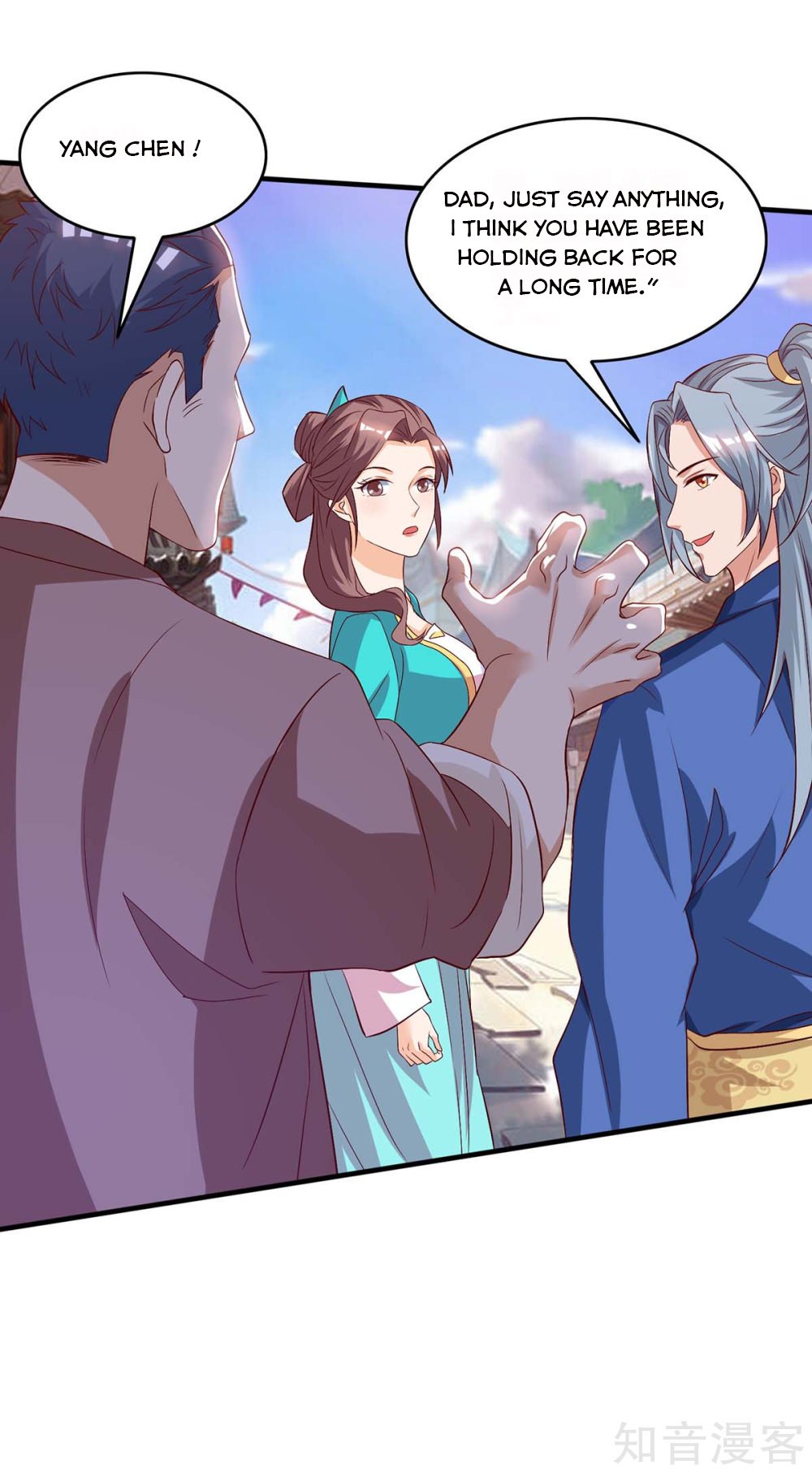 Chapter 106 - Image 7