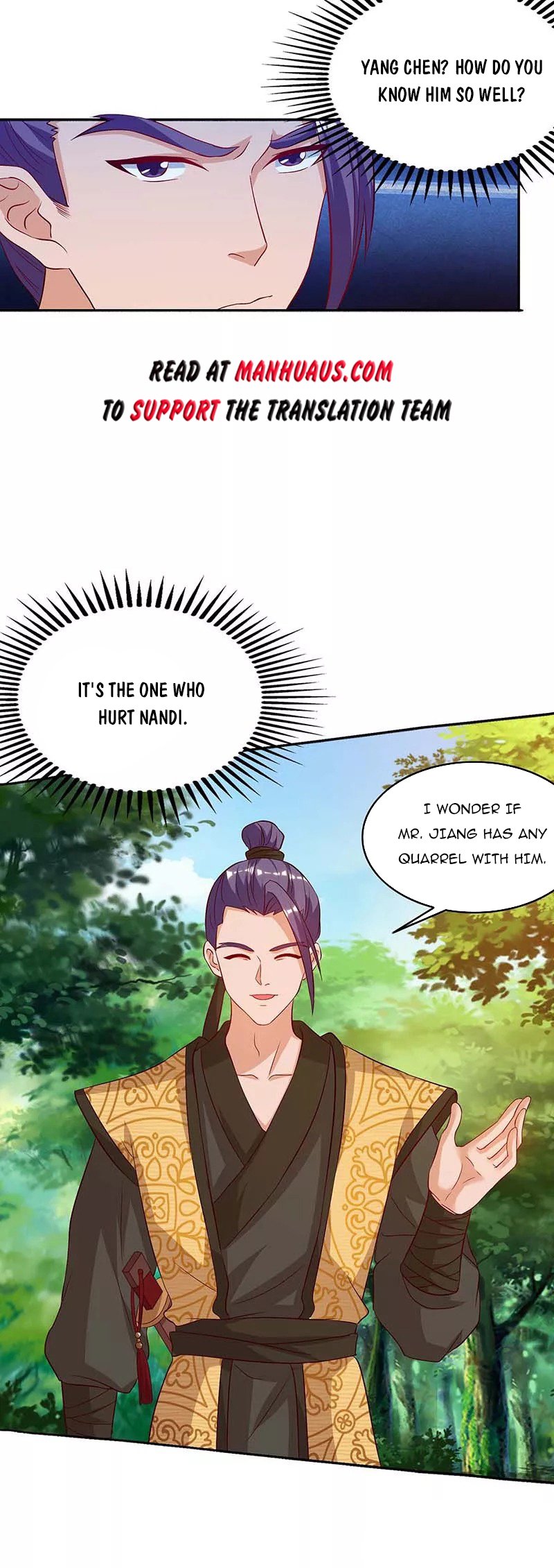 Chapter 107 - Image 2