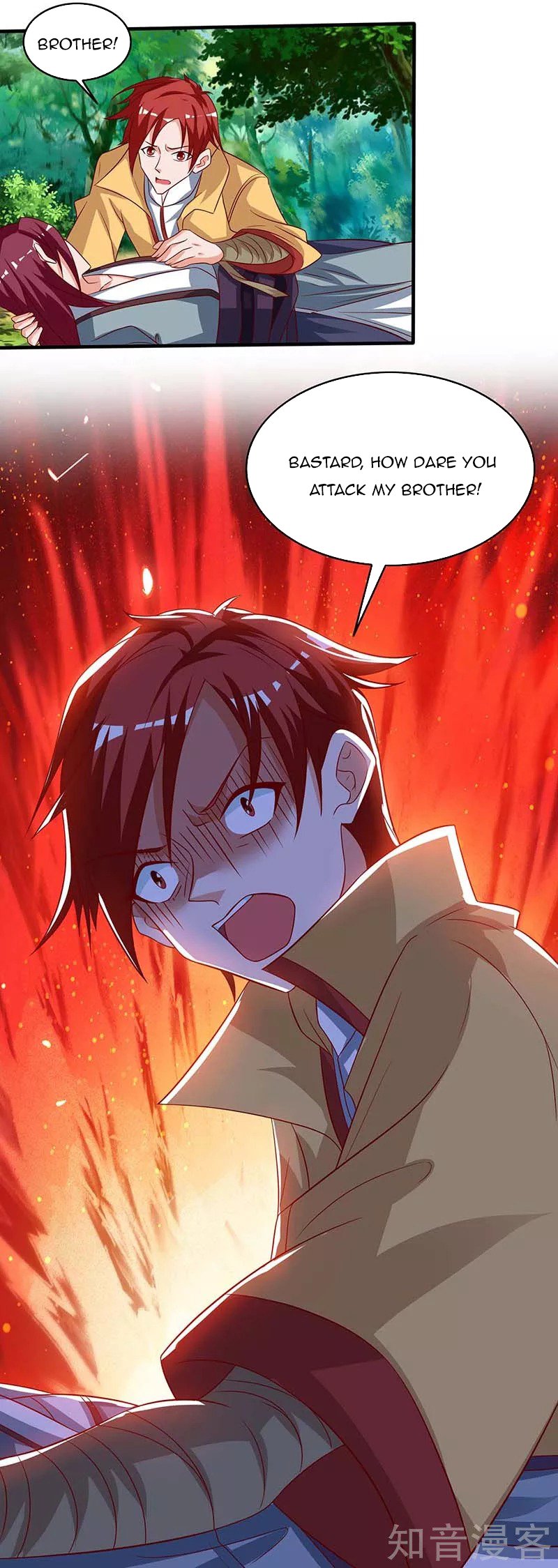 Chapter 107 - Image 22