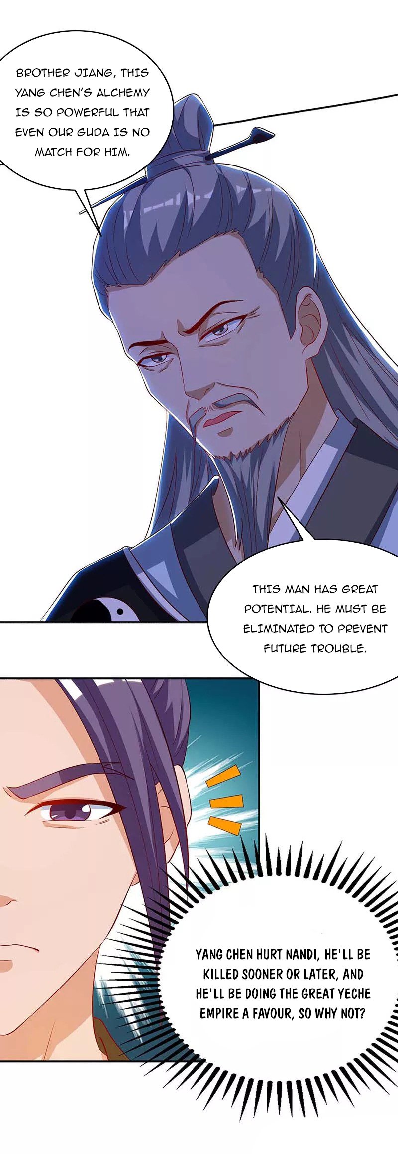 Chapter 107 - Image 3