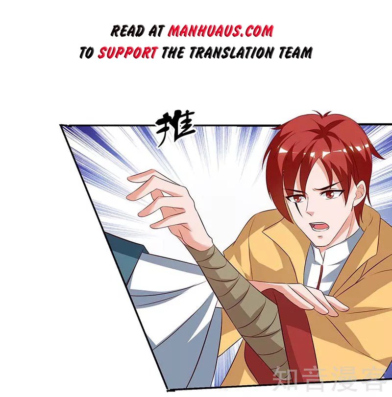 Chapter 107 - Image 9